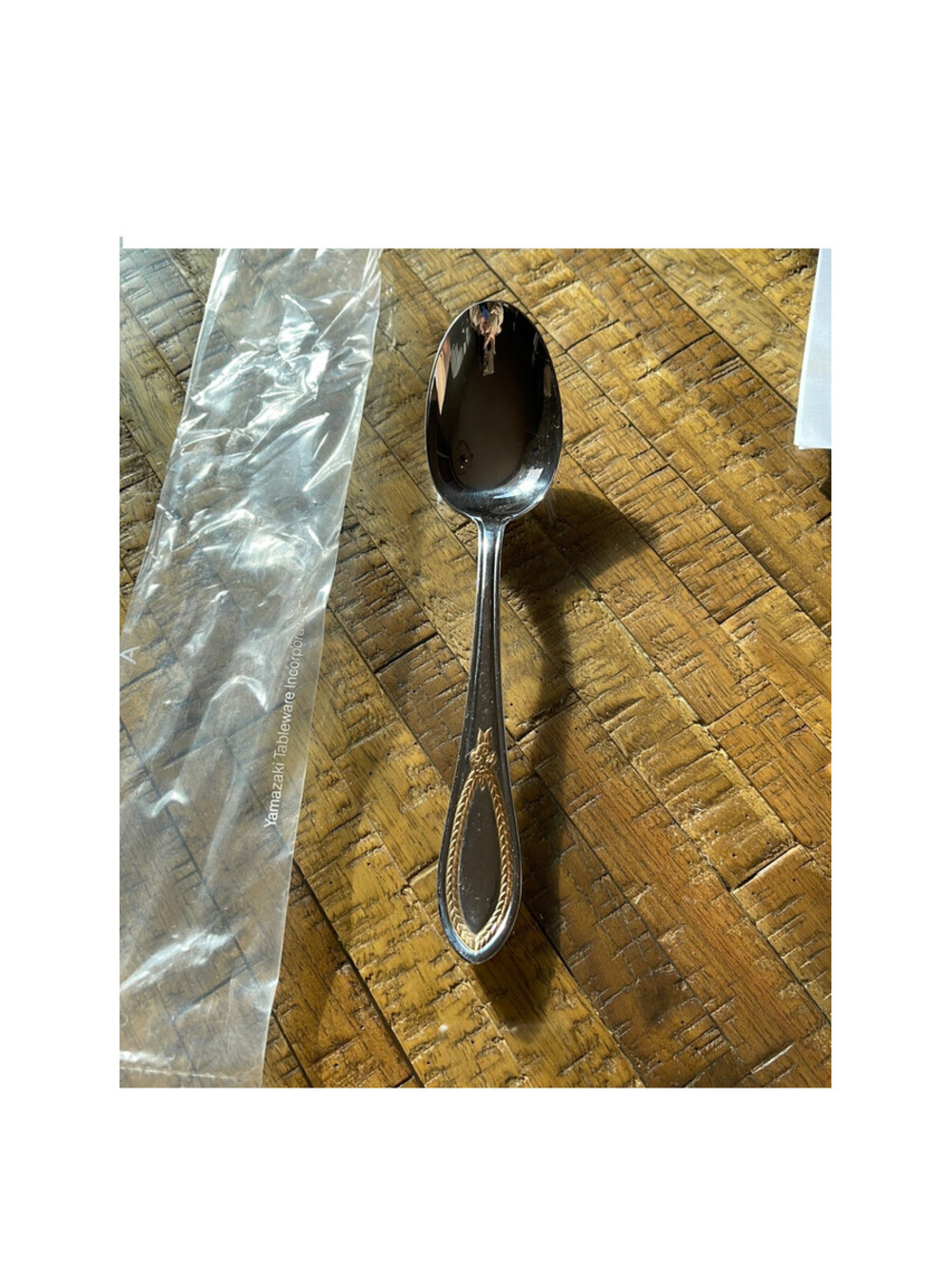 2 New Yamazaki Mayfair Gold Accent Stainless Steel Serving Spoons